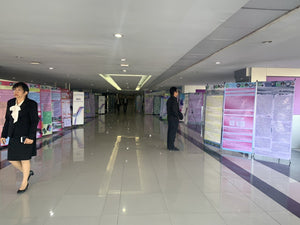 การประชุมวิชาการและนำเสนอผลงานวิจัยระดับชาติครั้งที่ 15