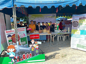 คณาจารย์และนิสิตร่วมบริการวิชาการกับมหาวิทยาลัยเวสเทิร์น สถานที่ ต.ทะเลบก อ.ดอนเจดีย์ จ.กาญจนบุรีวันที่ 31 พ.ค.2565