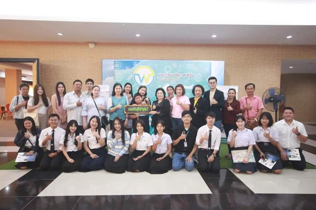 ประชุมผู้ปกครองนิสิตและนักเรียน คณะเภสัชศาสตร์