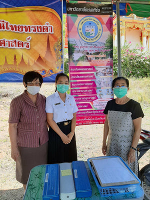 งานสืบสานวัฒนธรรมของไทยทรงดำ วันที่ 27 เม.ย.65