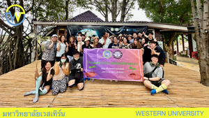 โครงการจิตอาสาปลูกป่าชายเลน ณ ศูนย์อนุรักษ์ป่าชายเลนคลองโคน จ.สมุทรสงคราม วันศุกร์ที่ 16 มิถุนายน 2566