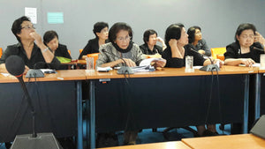 คณะกรรมการประเมินคุณภาพภายใน ระดับคณะวิชา 25 ส.ค.60