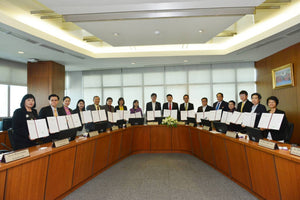 พิธีลงนาม MOU ระหว่างสถาบันในเครือข่ายวิจัยประชาชื่น