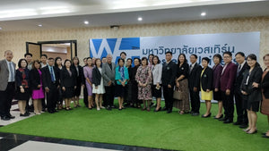 บัณฑิตวิทยาลัยได้มีการประชุมคณะกรรมการบริหาร และคณาจารย์ประจำบัณฑิตวิทยาลัย ครั้งที่ 4/2567