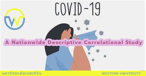 Age, Sex, Population Density and COVID-19 Pandemic in Thailand: A Nationwide Descriptive Correlational Study
