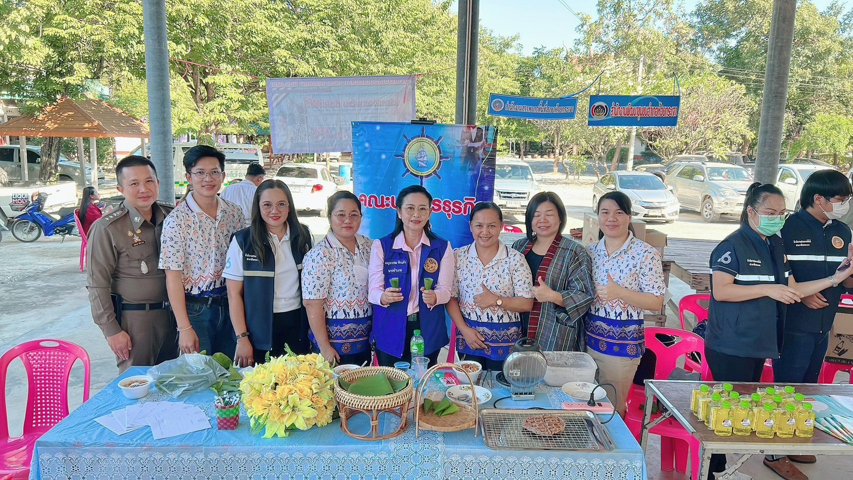 คณะบริหารธุรกิจและรัฐประศาสนศาสตร์ร่วมโครงการอำเภอยิ้มเคลื่อนที่