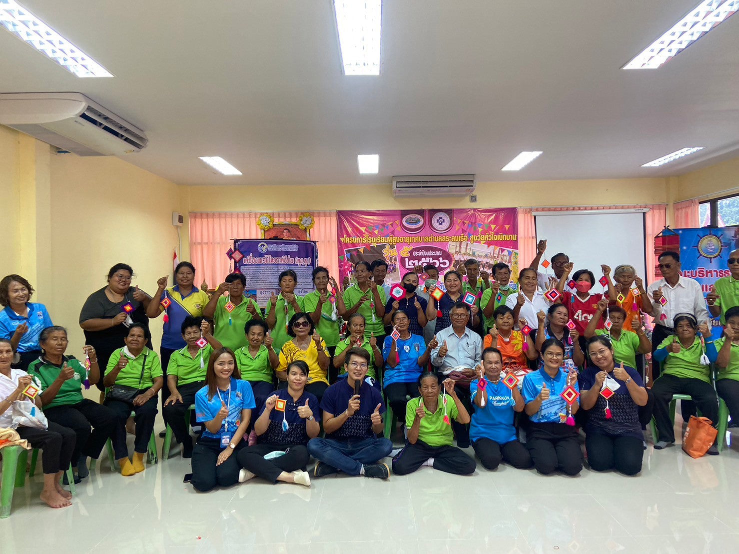 โครงการโรงเรียนผู้สูงอายุ เทศบาลตำบลสระลงเรือ