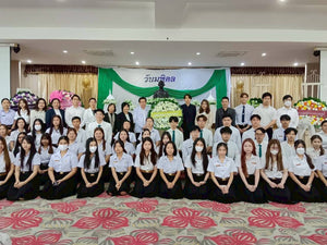 วันมหิดล ประจำปี 2568