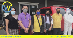 งานกิจการนิสิตประสานกองงานสาธารณสุขเทศบาลตำบล ลาดสวายเข้าพ่นฆ่าเชื้อหอพักนิสิตวัชรพล ทั้ง3อาคารในวันที่ 18 ตุลาคม64