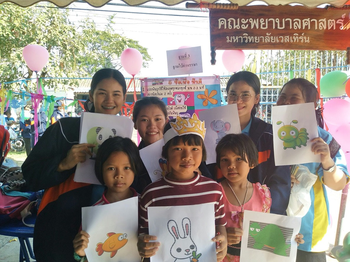 โครงการวันเด็กแห่งชาติ2562