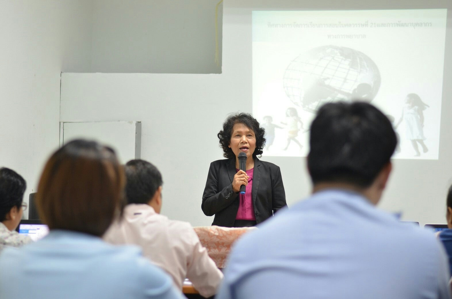 อบรมเชิงปฏิบัติการ เรื่อง 