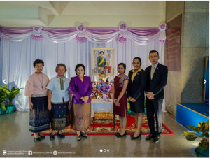 "มหาวิทยาลัยเวสเทิร์น" ถวายแจกันดอกไม้ และลงนามถวายพระพรพระเจ้าวรวงศ์เธอ พระองค์เจ้าโสมสวลี พระวรราชาทินัดดามาตุ