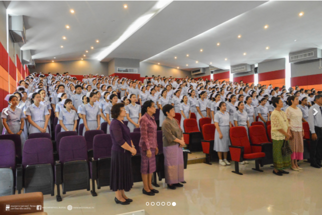 พิธีอาศิรวาทราชสดุดีสมเด็จพระศรีนครินทราบรมราชชนนี ในโครงการบำเพ็ญประโยชน์เนื่องในพยาบาลแห่งชาติ