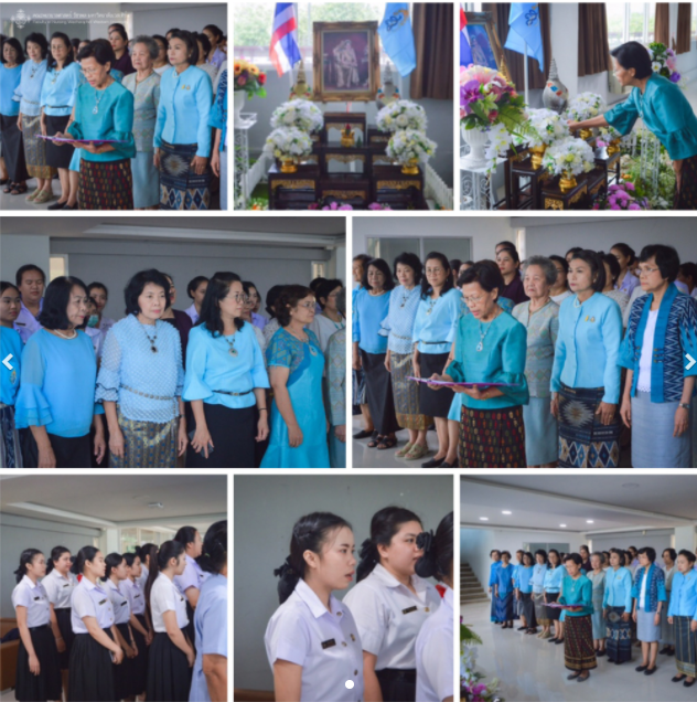 พิธีกล่าวอาศิรวาทราชสดุดีเทิดพระเกียรติถวายพระพรชัยมงคล 12 สิงหาคม