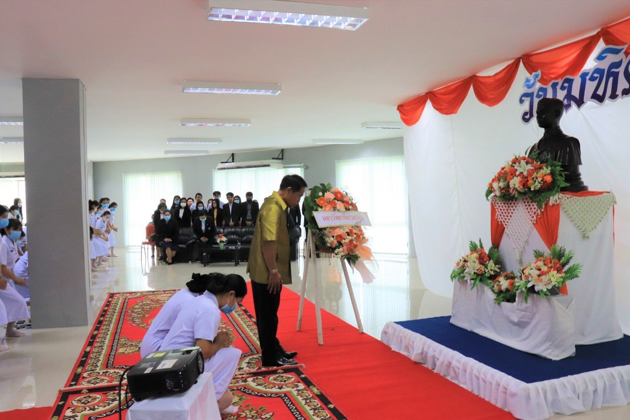 วันมหิดล