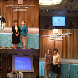 ประชุมวิชาการ การพยาบาลกุมารเวชศาสตร์ ครั้งที่ 30 หัวข้อ Pediatric Nursing Update 2018