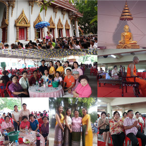 คณบดี คณาจารย์ และนิสิตพยาบาลศาสตร์กาญจนบุรีเข้าร่วมงานพิธีอุปสมบท วันที่ 1 เม.ย.2561