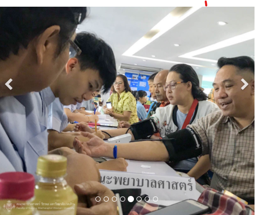 21ตุลาคม วันพยาบาลแห่งชาติ