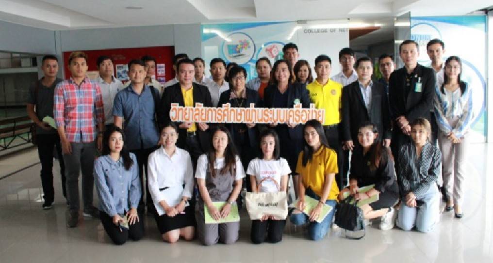 คณะบริหารธุรกิจและรัฐประศาสนศาสตร์ - ข่าวสาร - กิจกรรม-งานปฐมนิเทศน์ประจำปีการศึกษา2563