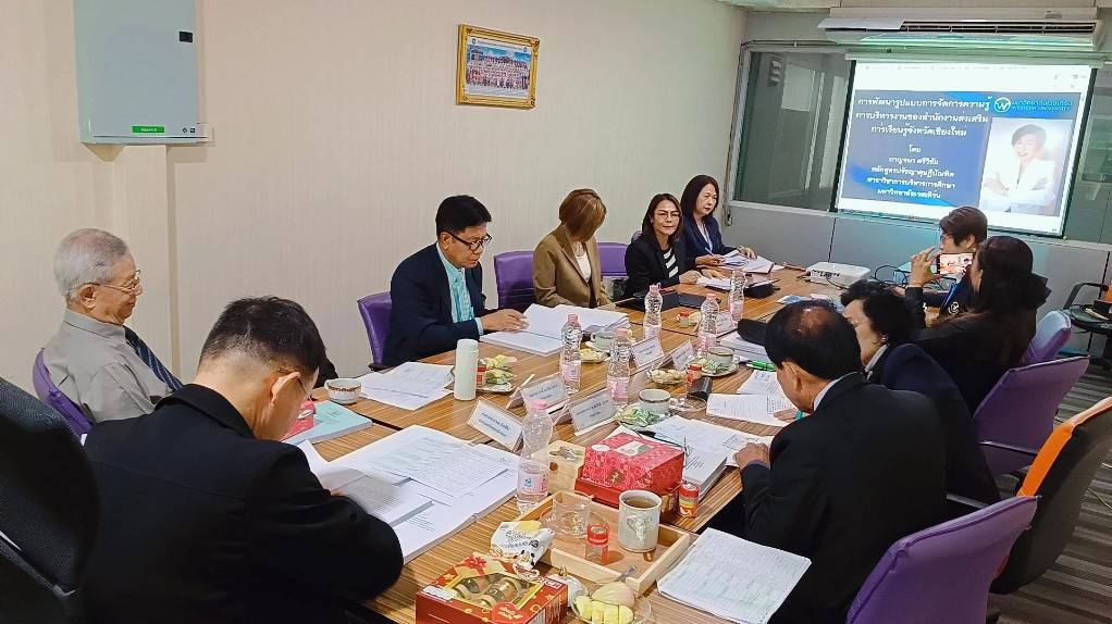การสอบเค้าโครงดุษฎีนิพนธ์ หลักสูตรปรัชญาดุษฎีบัณฑิต สาขาวิชาการบริหารการศึกษา