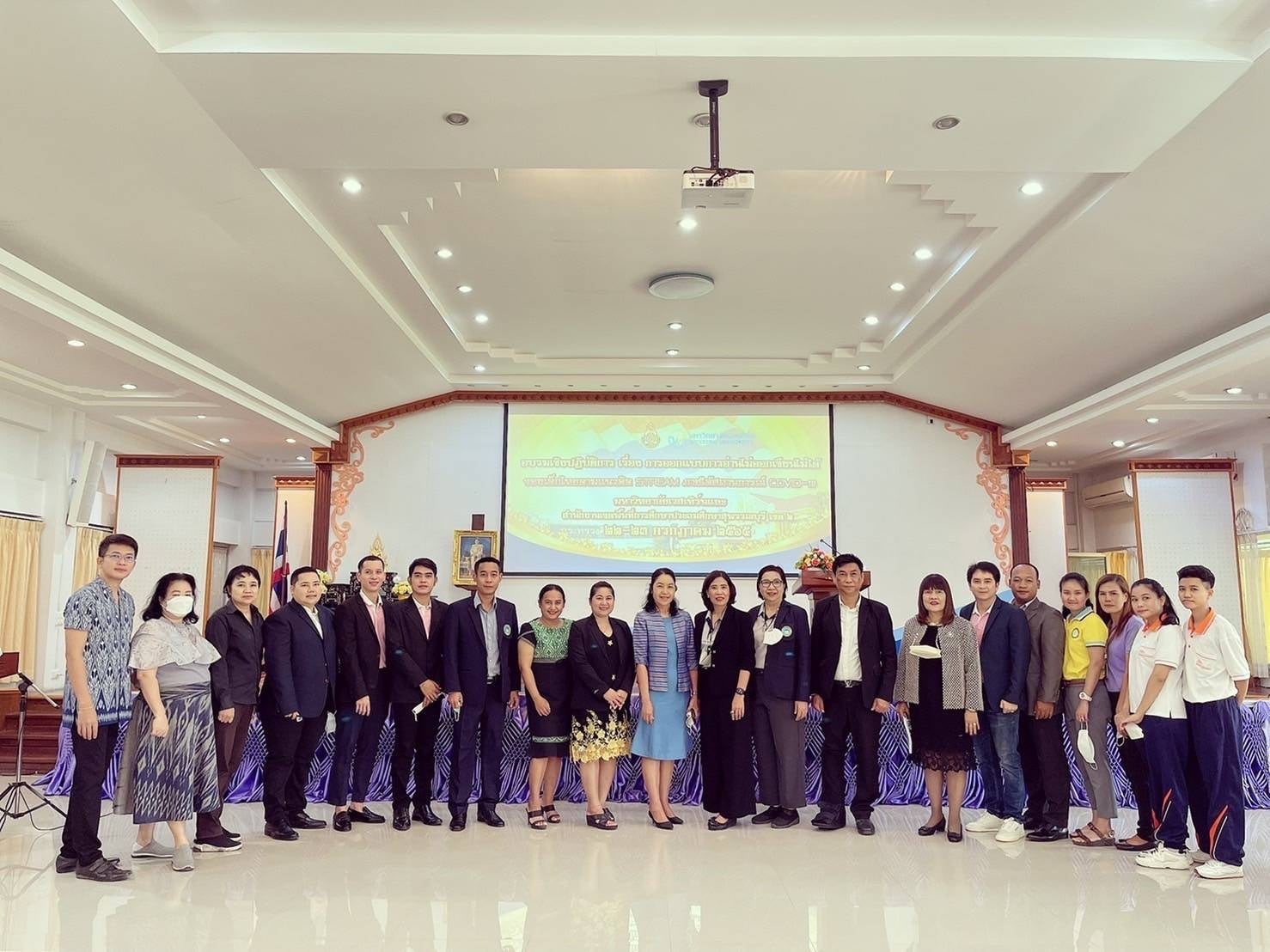 นิสิตชั้นปี4 ร่วมงานมหาวิทยาลัยเวสเทิร์น