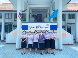 โครงการเวสเทิร์นร่วมใจอาสาบริการประชาชน ที่รพ.สต.บ่อปั้น ต.สระยายโสม อ.อู่ทองจ.สุพรรณบุรี วันที่ 9 ก.ย.65