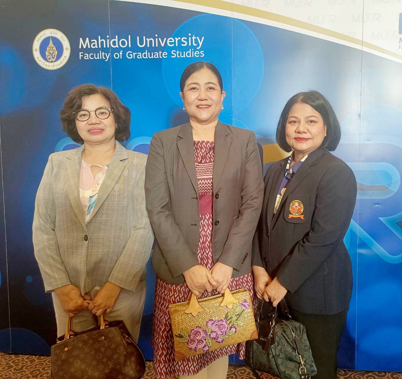 16 มีนาคม 2567 ประชุมวิชาการ 