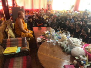 โครงการจิตอาสา ณ วัดห้วยยาง ตำบล สระลงเรือ อำเภอห้วยกระเจา จ.กาญจนบุรี  ของนิสิตชั้นปีที่1 คณะพยาบาลศาสตร์ กาญจนบุรี วันที่ 30 เม.ย.67