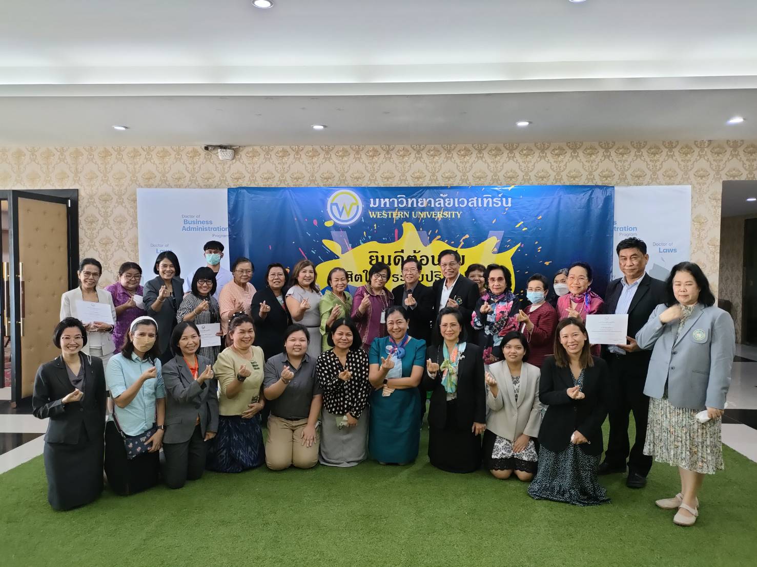โครงการการอบรมเชิงปฎิบัติการเขียนข้อเสนอโครงการวิจัยเพื่อขอรับทุนสนับสนุนภายนอก