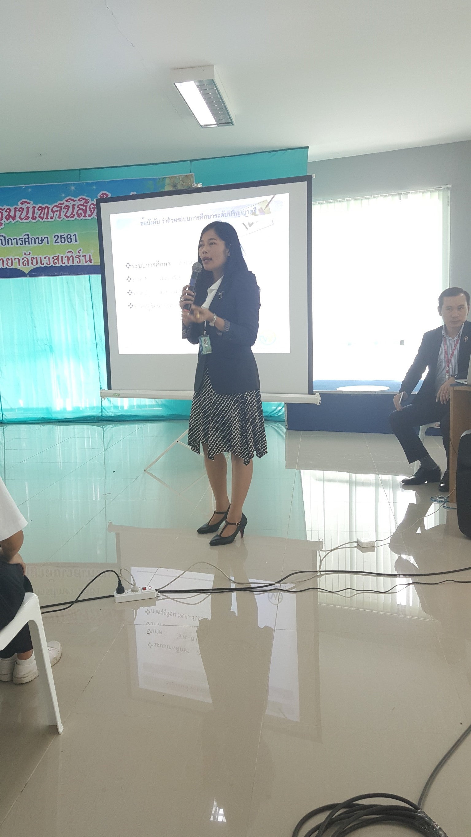 ปฐมนิเทศนิสิต กาญจนบุรี