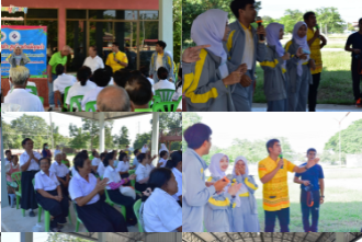 กิจกรรมบริการวิชาการ ณ โรงเรียนผู้สูงอายุวัดสระลงเรือ