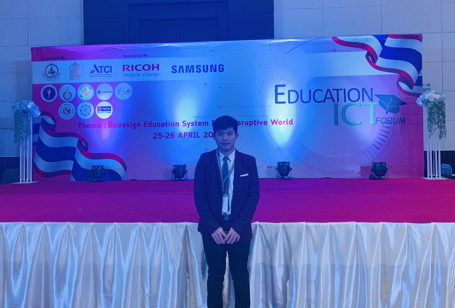 เข้าร่วมประชุม Education ICT Forum 2019