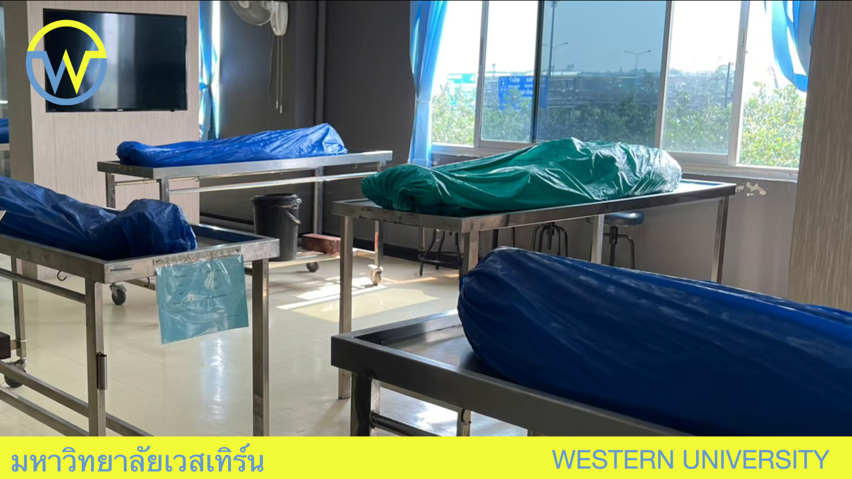 โครงการ คืนร่างอาจารย์ใหญ่ ประจำปีการศึกษา 2565