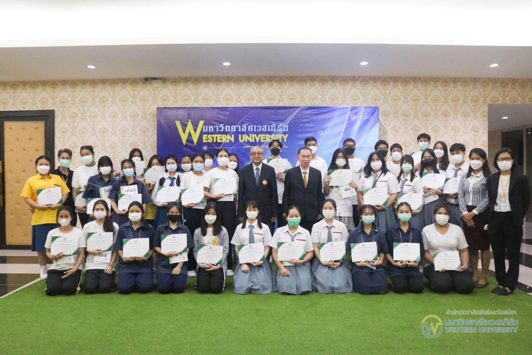 โครงการ Open house นิสิตแพทย์ปฐมภูมิ มหาวิทยาลัยเวสเทิร์น ครั้งที่ 2