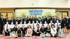 งานเลี้ยงแสดงความยินดีกับผู้ได้รับปริญญากิตติมศักดิ์