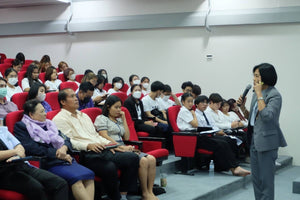 กิจกรรมปฐมนิเทศนิสิตใหม่ประจำปีการศึกษา 2566 มหาวิทยาลัยเวสเทิร์น วิทยาเขตกาญจนบุรี