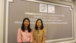 การประชุมวิชาการชมรมจิตบำบัดความคิดและพฤติกรรมแห่งประเทศไทยครั้งที่ 4