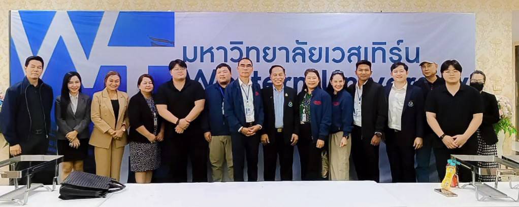 โครงการจัดการการเรียนการสอนของนิสิตระดับปริญญาเอก ภาคการศึกษาที่ 2 / 2568