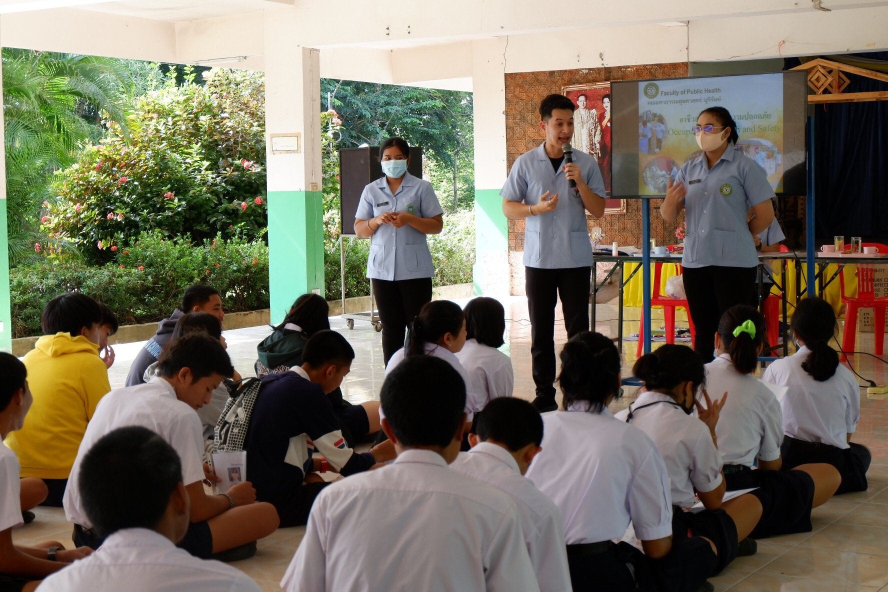 กิจกรรมเผยแพร่ความรู้ด้านสุขภาพและความปลอดภัย