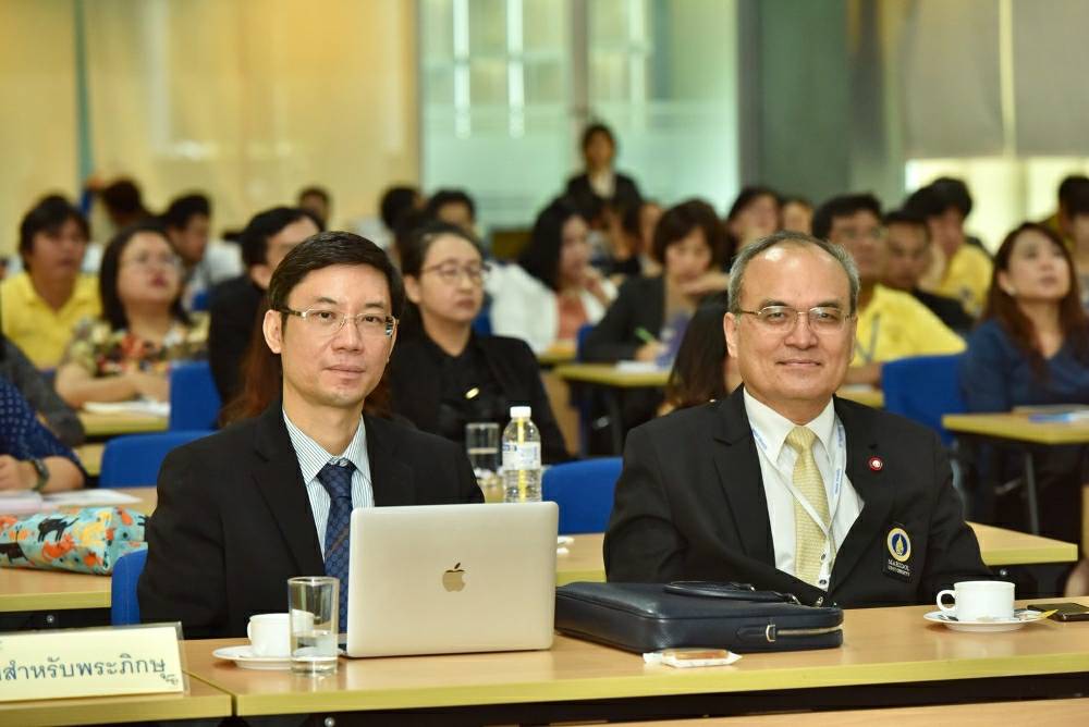 อบรมเชิงปฏิบัติการ 