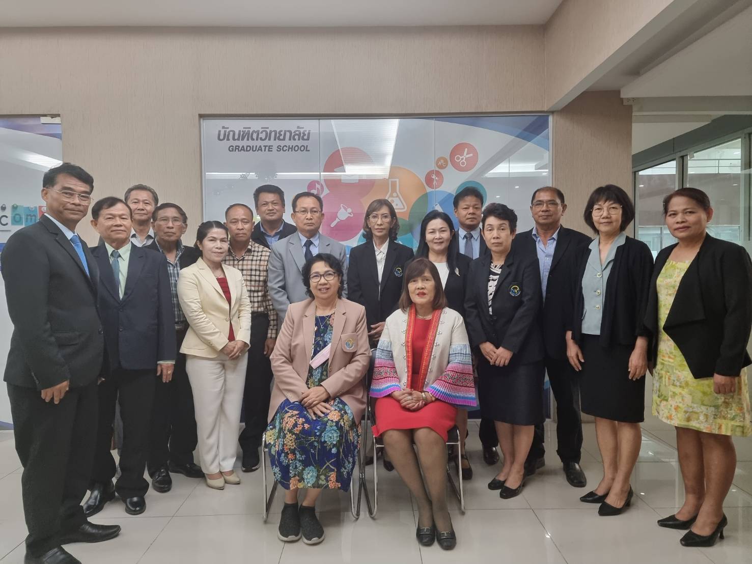 ปฐมนิเทศอาจารย์ใหม่หลักสูตรศึกษาศาสตรมหาบัณฑิต  สาขาบริหารการศึกษา(วิทยาเขตบุรีรัมย์)