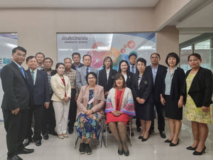 ปฐมนิเทศอาจารย์ใหม่หลักสูตรศึกษาศาสตรมหาบัณฑิต  สาขาบริหารการศึกษา(วิทยาเขตบุรีรัมย์)