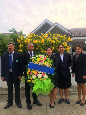 วันรพี