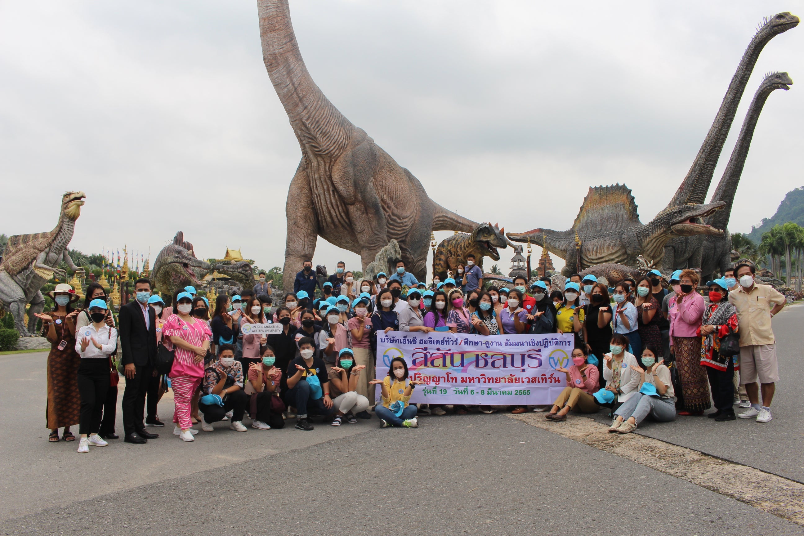 นิสิตปริญญาโท มหาวิทยาลัยเวสเทิร์น เดินทางศึกษา-ดูงาน จังหวัดชลบุรี-พัทยา วันที่ 6-8 มีนาคม 2565
