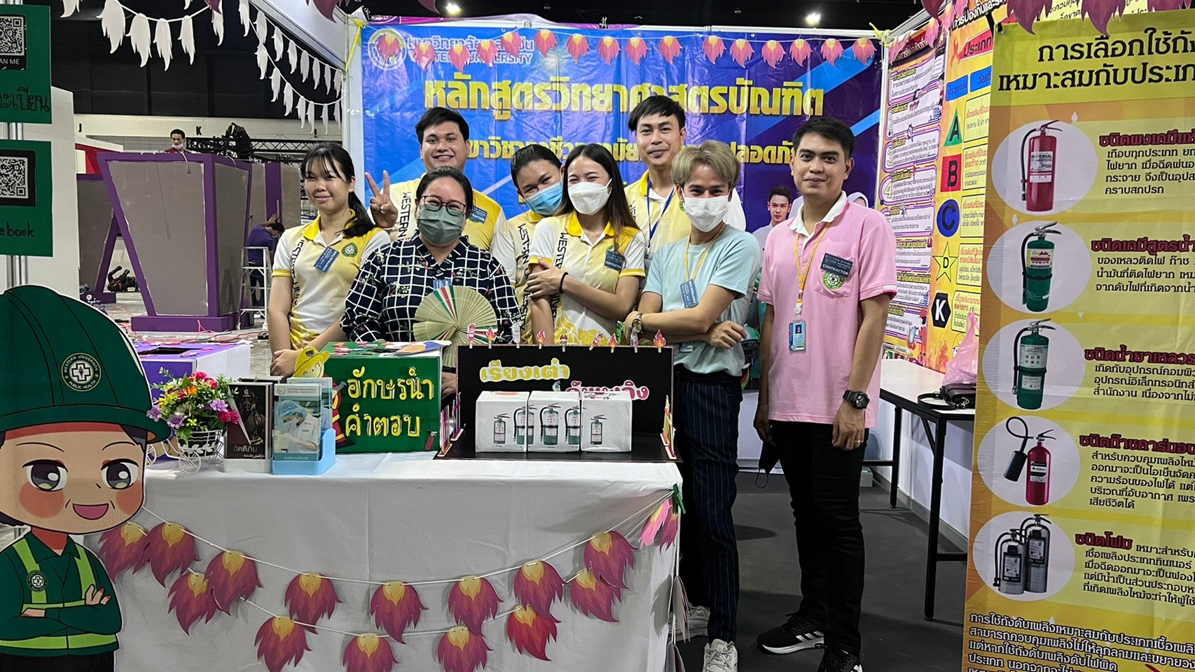 สัปดาห์ความปลอดภัยแห่งชาติ ครั้งที่ 34