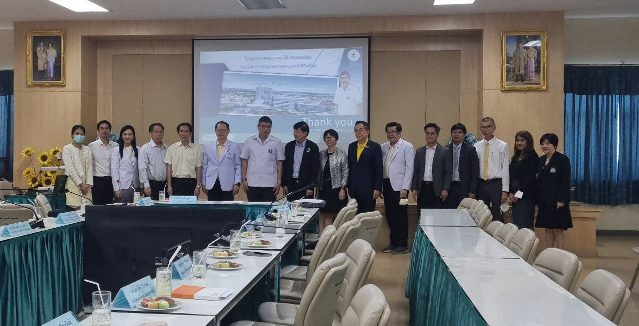 ประชุม MOU ระหว่าง คณะแพทยศาสตร์ มหาวิทยาลัยเวสเทิร์น กับ โรงพยาบาลปทุมธานี