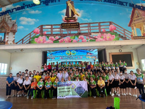 โครงการบริการวิชาการ มหาวิทยาลัยผู้สูงอายุ ปีการศึกษา 2567