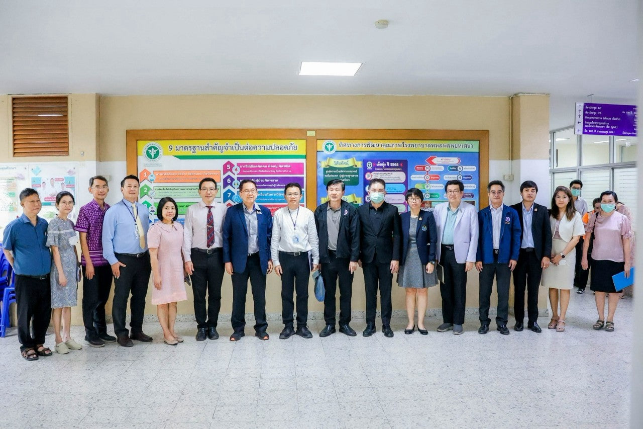 ประชุม MOU ระหว่าง คณะแพทยศาสตร์ มหาวิทยาลัยเวสเทิร์น กับ โรงพยาบาลพหลพลพยุหเสนา