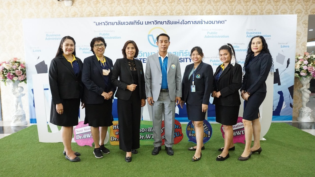การเรียนการสอนนิสิตระดับปริญญาเอก ภาคการศึกษาที่ 2  ปีการศึกษา 2565