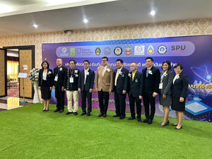 งานประชุมวิชาการและนำเสนอผลงานวิจัยระดับชาติ ครั้งที่ 24 มหาวิทยาลัยเวสเทิร์น